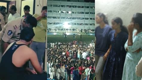 Gudlavalleru College Scandal: Andhra CM Orders Enquiry Into .